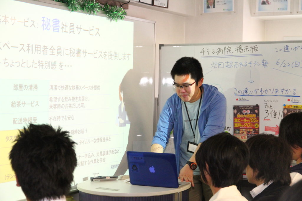 新会社の松田社長