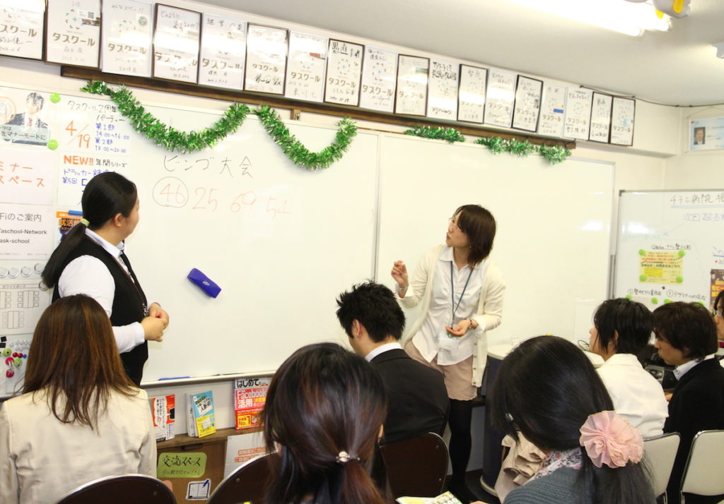 スタッフ中村とスタッフ大江によるビンゴ大会！