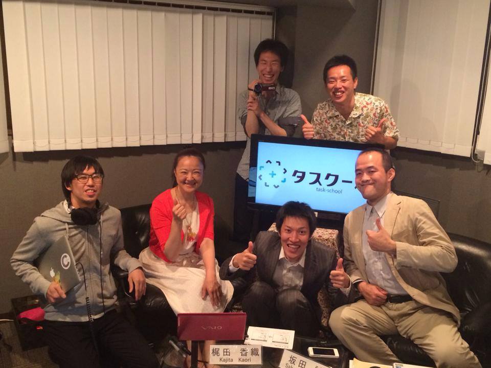 スクー記念すべき初配信