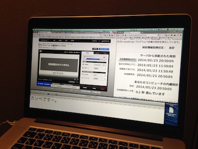 カギを握る映像配信