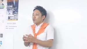 ノグチセンリャク