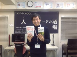 写真 2015-02-02 19 19 16