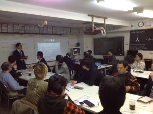 野口さんセミナー　プレミアムセミナーウィーク1日目