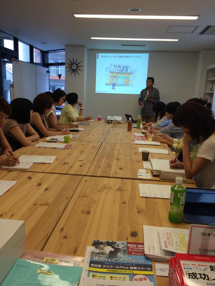 11880301_695367287229709_354761640_n