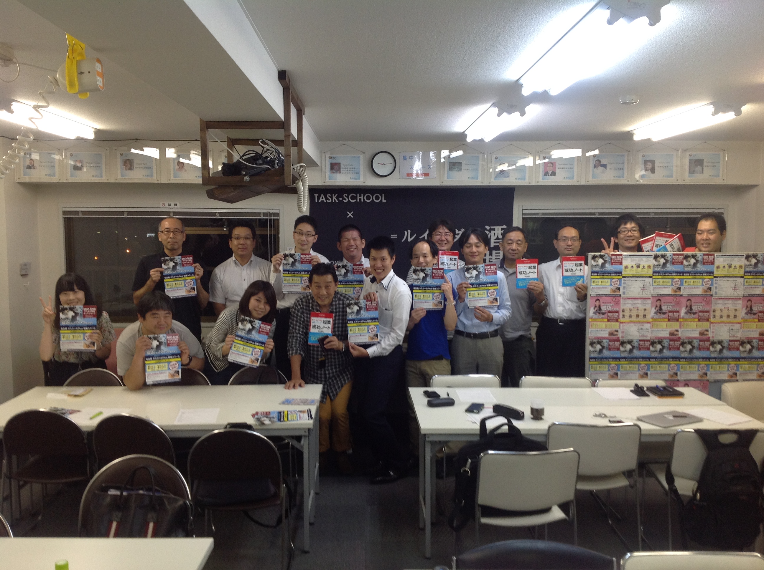 写真 2015-08-21 21 11 26