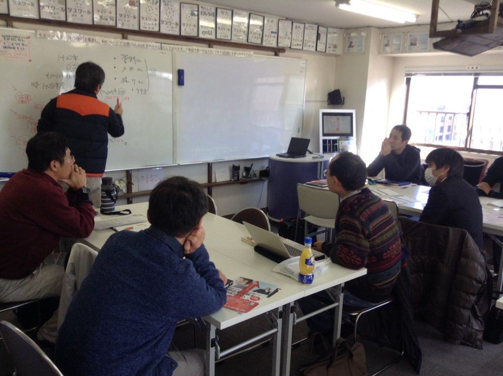 写真＿朝からものづくり補助金勉強会！
