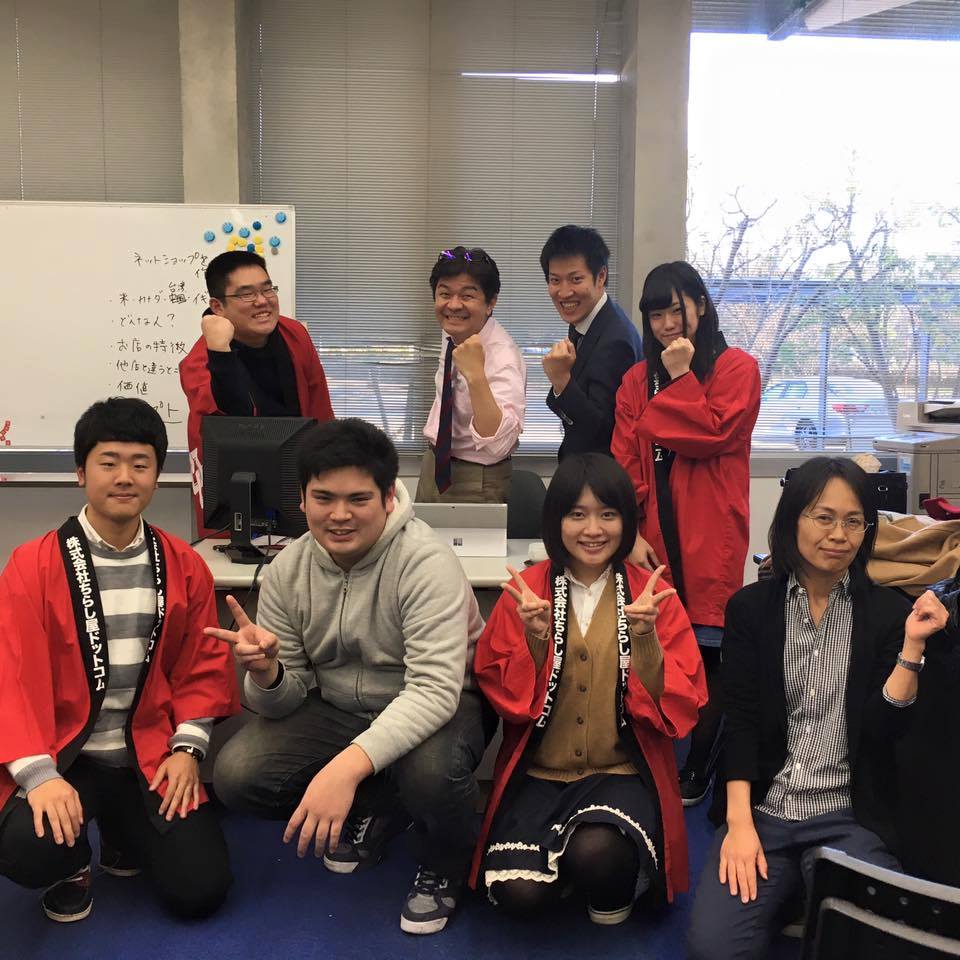 写真＿中小企業インターンシップ