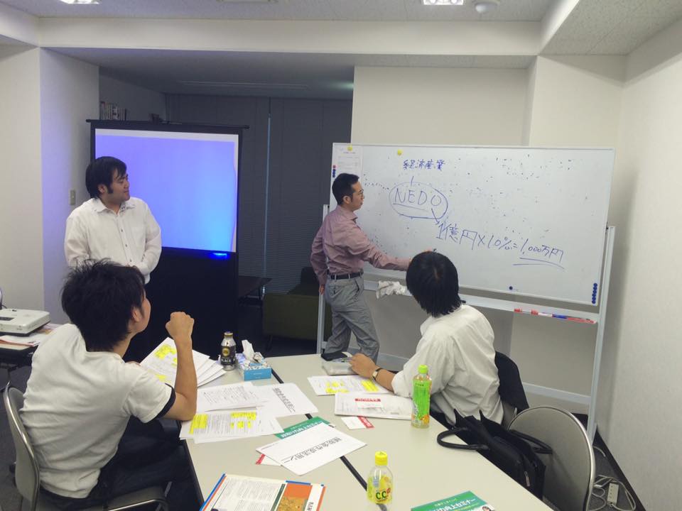 写真＿東海士業塾　第２期終了！