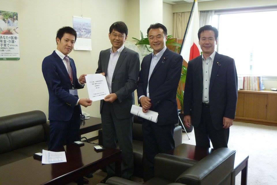 写真＿全国中小企業政策検討会として政策提言