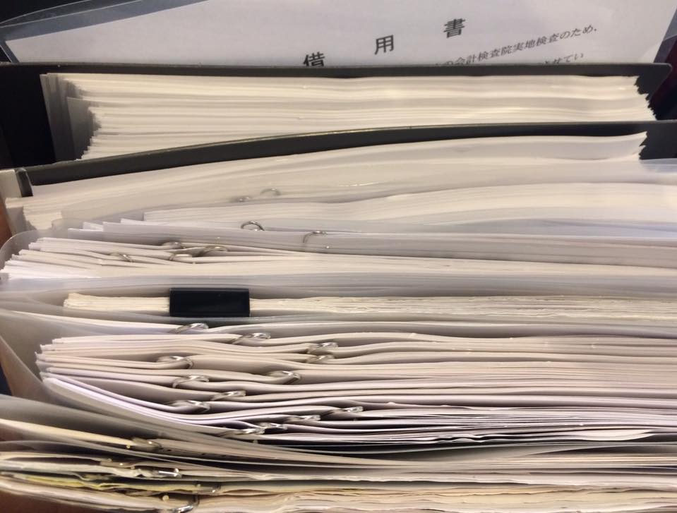 写真_会計監査員監査