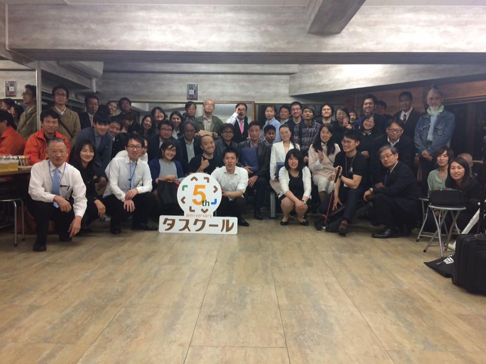 5周年記念の御礼