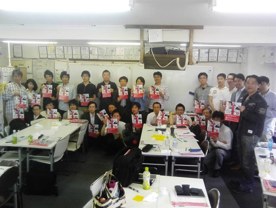 6/10(土) 1日丸ごと診断士Day