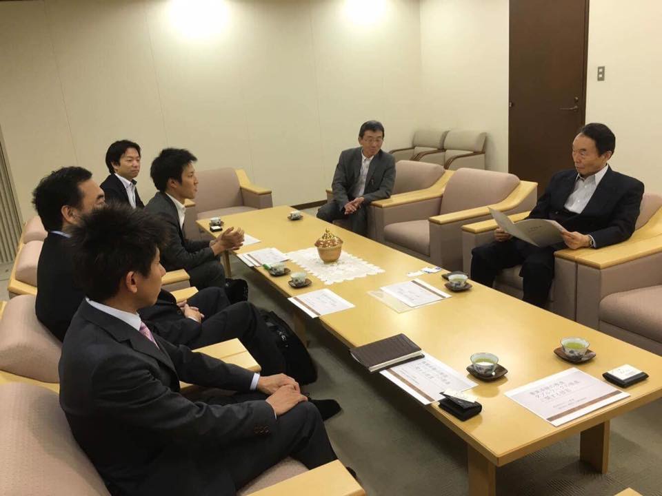 中小企業庁、中小機構訪問