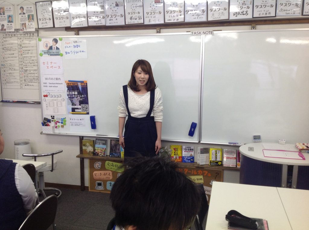 独占インタビュー! 新星インターン学生 吉田さんに迫る!!