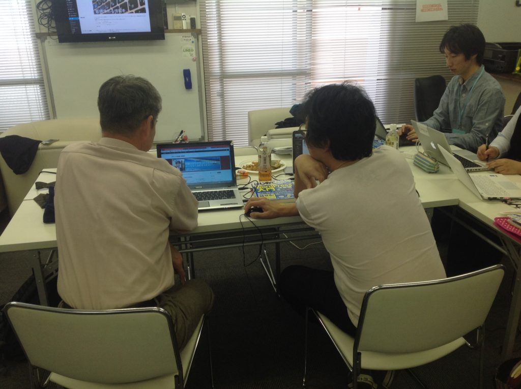 長期継続のためのパーソナルブランディング -資本金3万円で8社の役員となった少資金戦略-