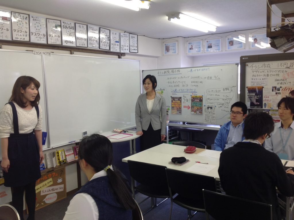 マナーセミナーを受けました！【第三回目】