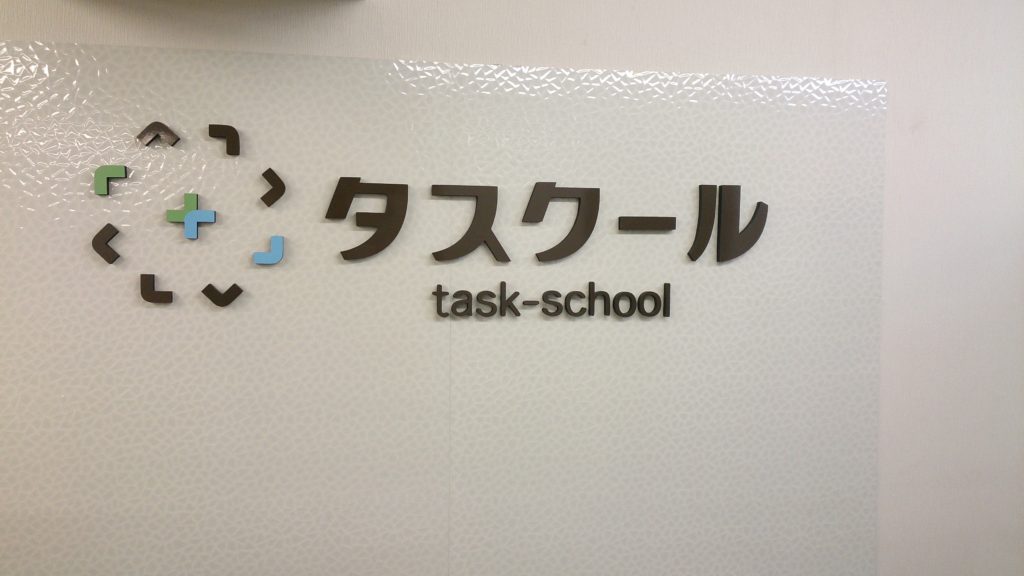 2周年イベント準備中