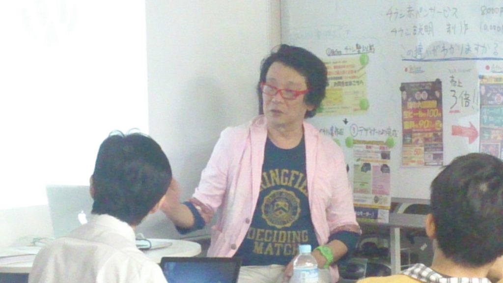 銀行審査のイロハ 〜融資できるできないって、どうやって決まるの?~