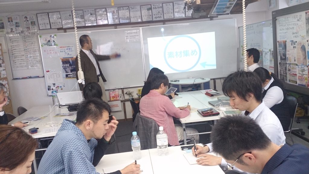 第1回プレミアムフライデー読書会