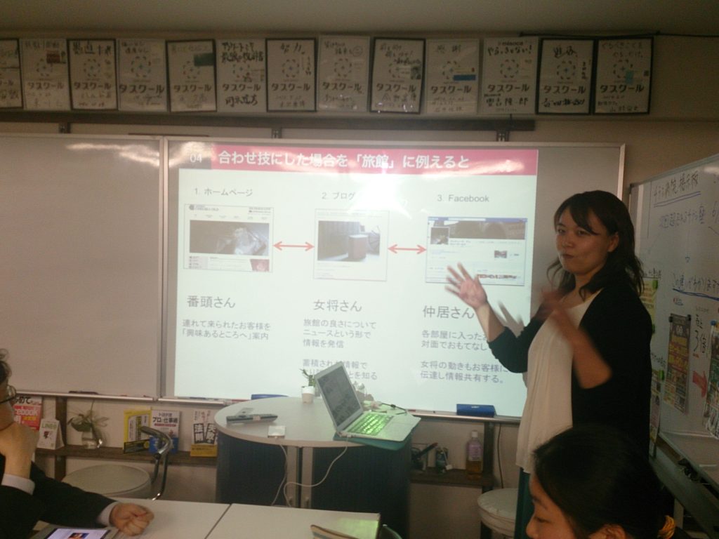 第2回ビジネスパーソンのためのプレミアムフライデー交流会nagoya