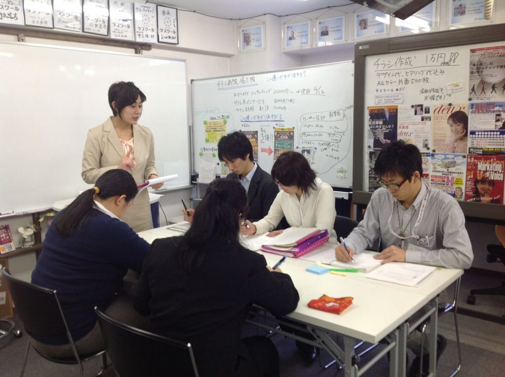 マナーセミナーを受けました！【第二回目】