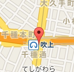 初心者の為の優しい占い入門講座