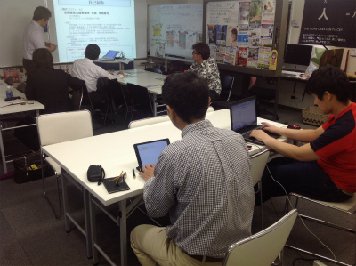 写真 2014-05-20 19 42 46