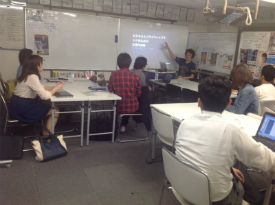 写真 2014-05-15 19 32 42 - コピー