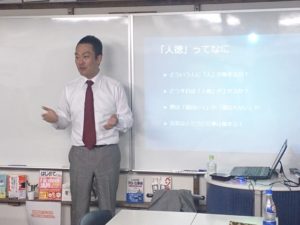 人脈を活かして収益を上げる営業方法