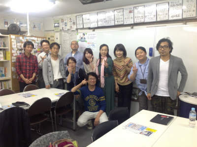 写真 2014-05-15 21 08 12