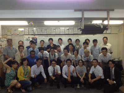 写真 2014-07-16 21 32 47