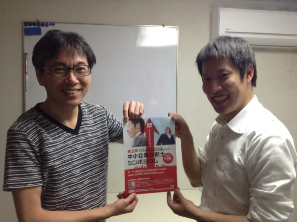 写真＿東川さんの事務所にお伺いしました