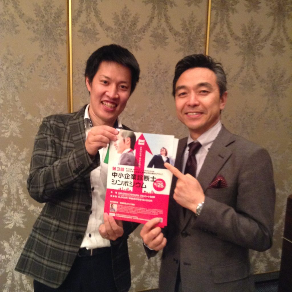 写真＿日野先生にお会いしました