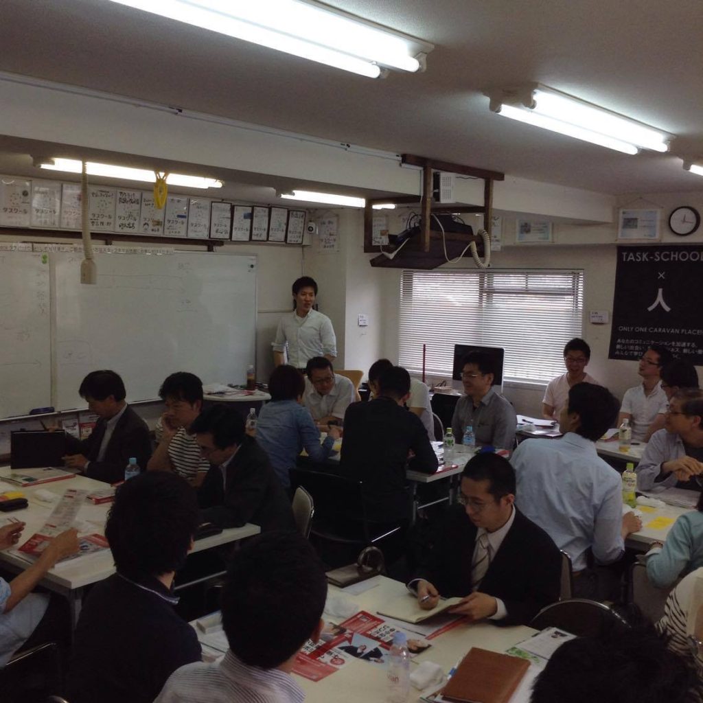 写真＿起業/セミナー成功法則セミナー