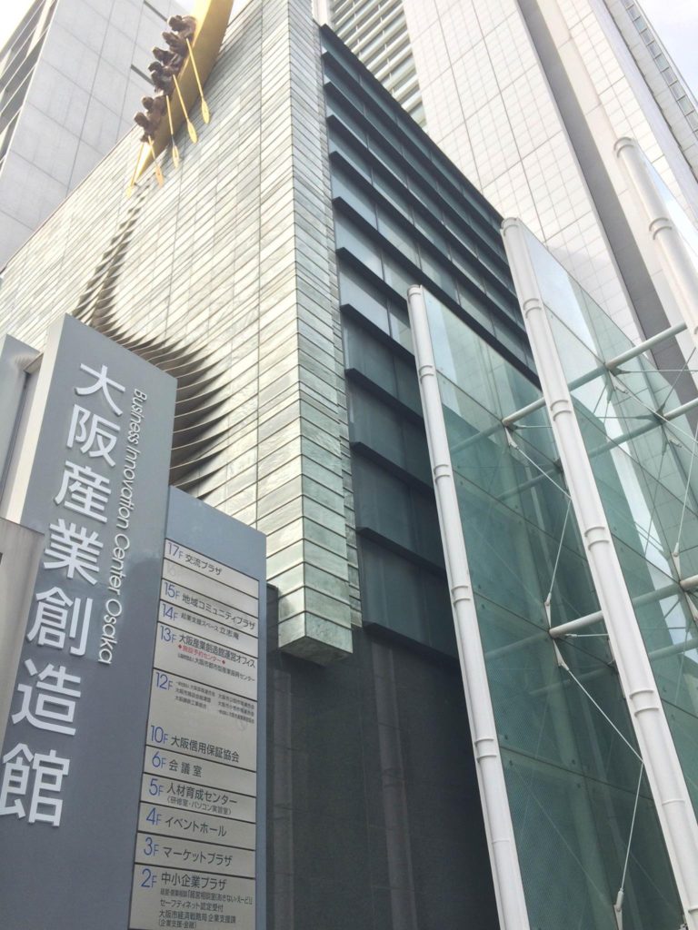 写真＿今日から東京です！