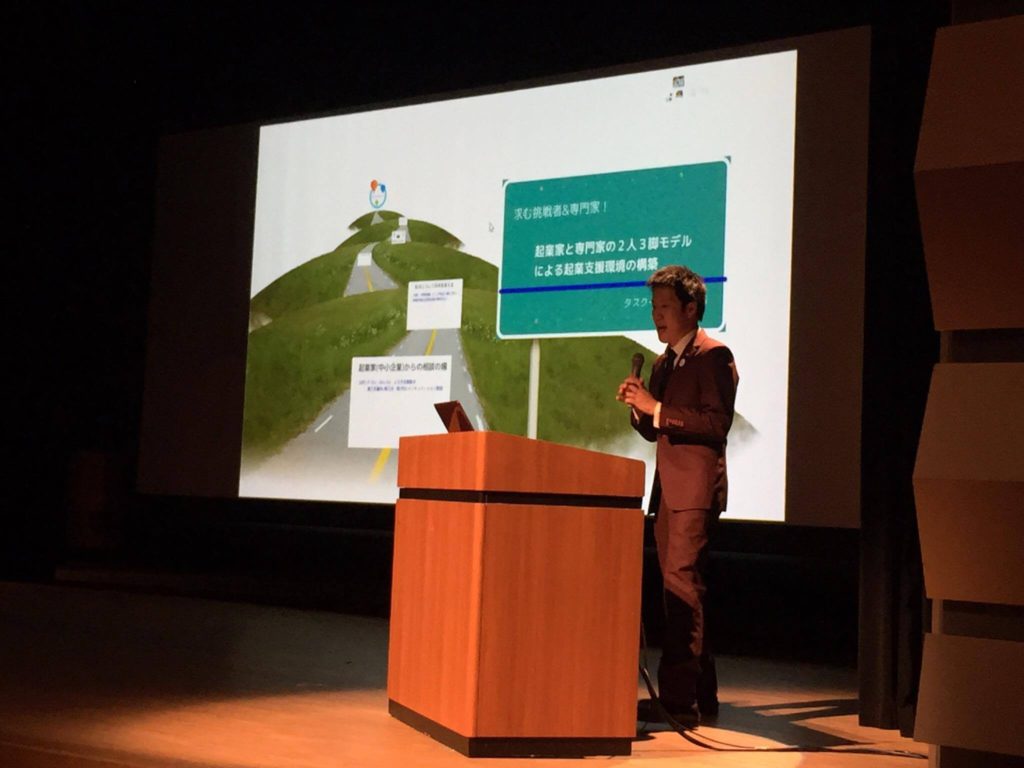 写真＿暁の会　全国大会