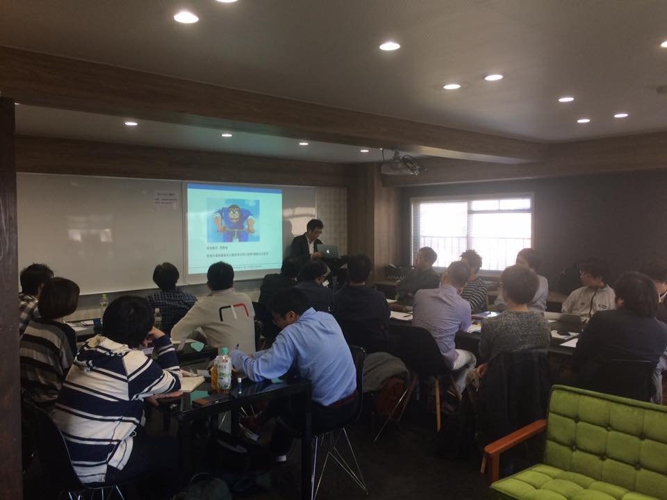 写真＿理論政策更新研修、終了しました！