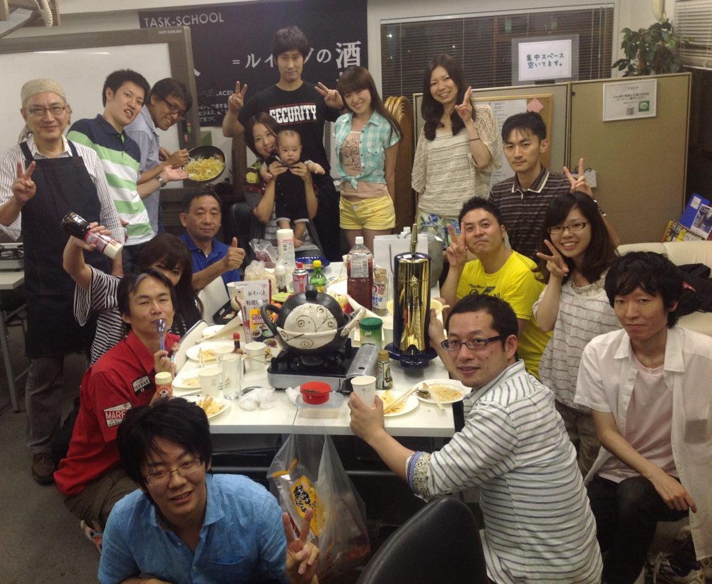 3/3 社会保険料&税金W削減セミナー 税理士ブログ全国No1講師が教える経費削減対策