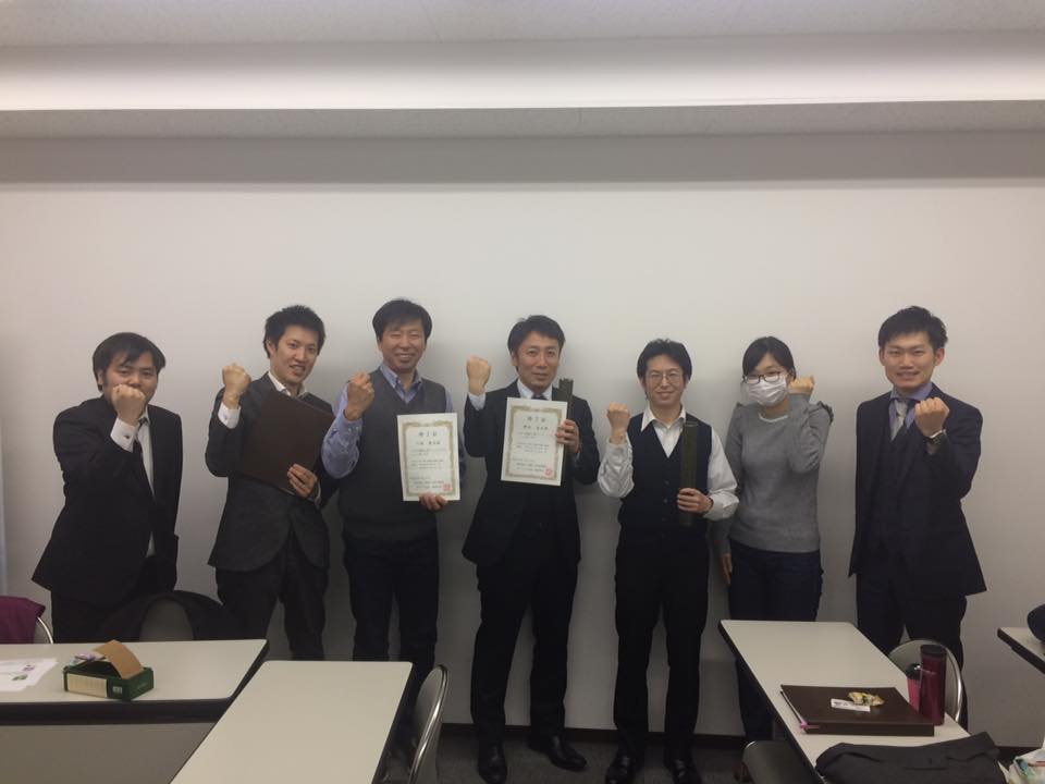 写真_東海士業塾7期終了！