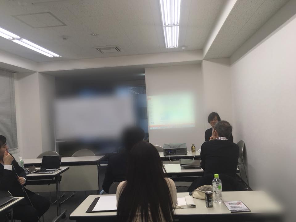 継続は力なり！〜実践士業塾１８期〜