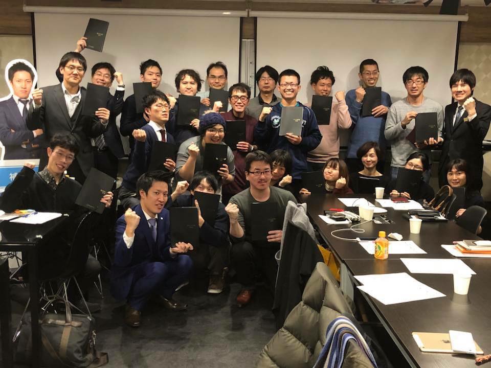 「日報キャラバン」スタート!