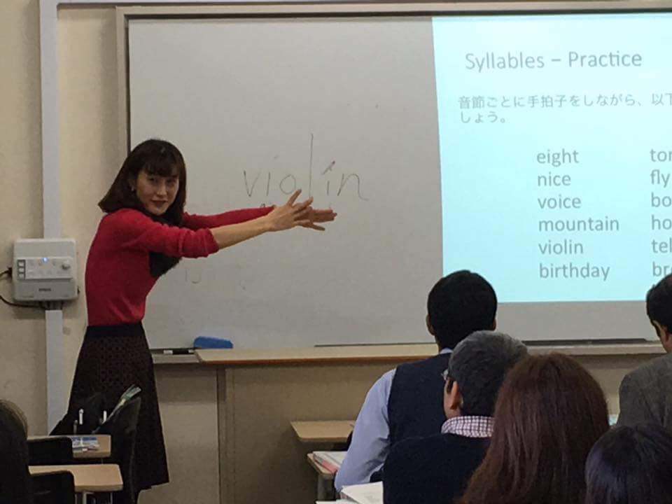 3/21 第1回英語発音矯正クリニック