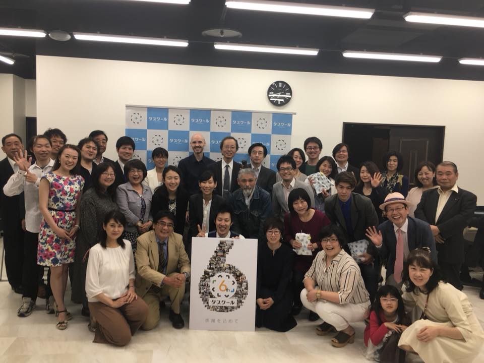 タスクール6周年!岐阜コワーキング&レンタルオフィスオープン