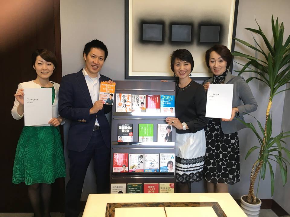 【株式会社新規開拓×タスクール 講師発掘プロジェクト】