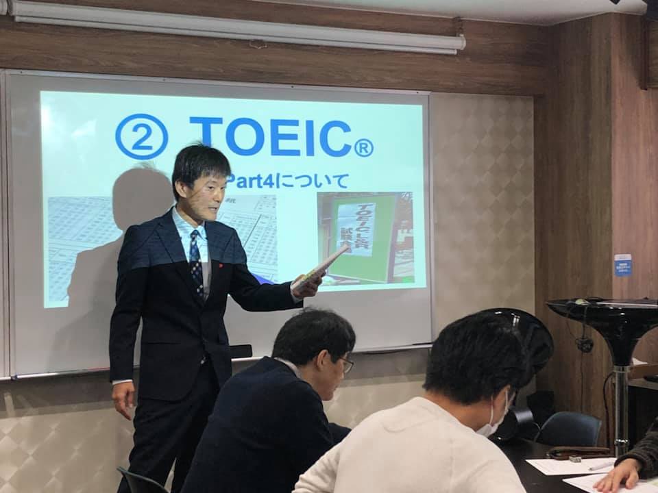 写真_toeic